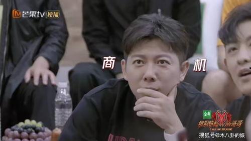 全娱乐圈偷听我心声吃瓜心声,揭秘明星心声背后的秘密  第3张