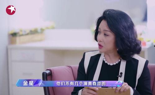 娱乐吃瓜酱发言人是谁,是谁在幕后操控娱乐圈风云?” 第2张 娱乐吃瓜酱发言人是谁,是谁在幕后操控娱乐圈风云?” 第2张