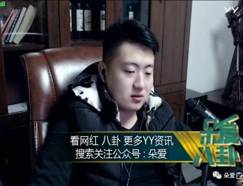娱乐吃瓜酱发言人是谁,是谁在幕后操控娱乐圈风云?” 第3张 娱乐吃瓜酱发言人是谁,是谁在幕后操控娱乐圈风云?” 第3张