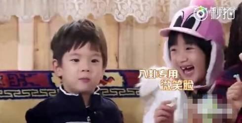 娱乐圈八卦每日吃瓜汇总,每日吃瓜汇总，明星幕后故事大公开  第2张