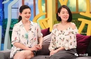 娱乐圈的人都在吃瓜大s,大S成焦点，瓜田李下谁主沉浮？  第2张