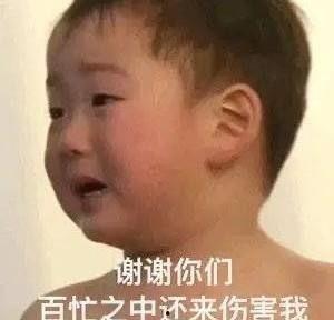 娱乐圈哪里吃瓜最真的人,揭秘最真实吃瓜之地  第3张