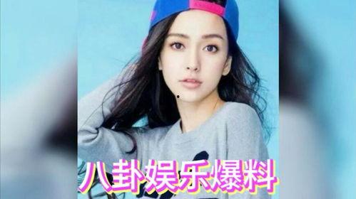 娱乐圈吃瓜明星是谁啊,揭秘神秘人物背后的故事 第3张 娱乐圈吃瓜明星是谁啊,揭秘神秘人物背后的故事 第3张