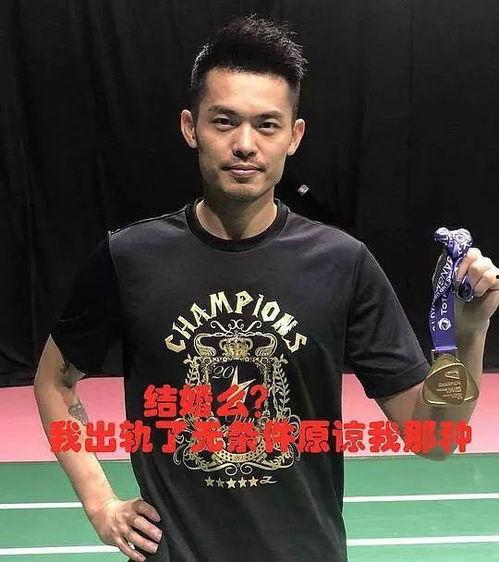 吃瓜娱乐圈渣男是谁啊,揭秘那些被热议的渣男事件 第2张 吃瓜娱乐圈渣男是谁啊,揭秘那些被热议的渣男事件 第2张