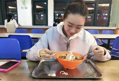 大学生的礼貌娱乐吃瓜酱  第2张