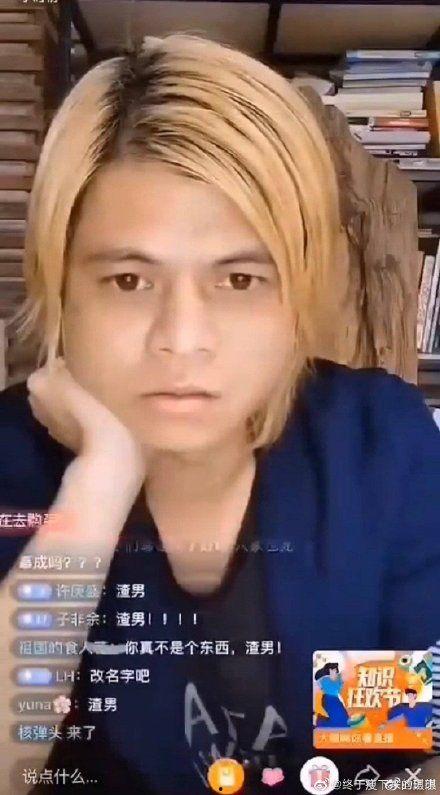 娱乐圈真是非之地吃瓜,是非之地，瓜田李下揭秘  第2张