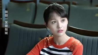 娱乐吃瓜君说七七怎么了,揭秘七七近期动态之谜  第2张