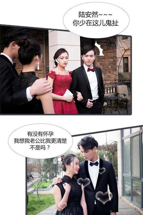 吃瓜娱乐圈录播是真的吗,吃瓜群众热议录播事件 第2张 吃瓜娱乐圈录播是真的吗,吃瓜群众热议录播事件 第2张