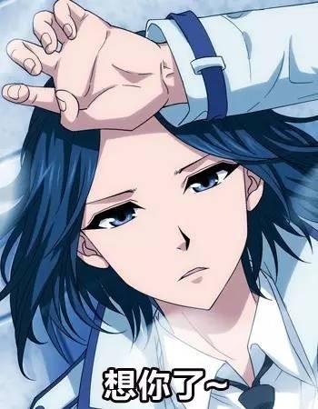 娱乐吃瓜酱男孩子恋爱脑,娱乐吃瓜酱的甜蜜蜕变之旅  第3张