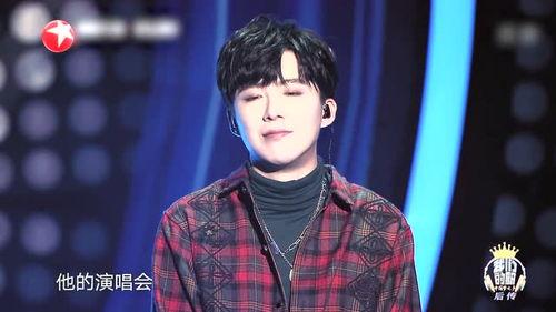 吃瓜娱乐爆料刘宇宁事件  第2张