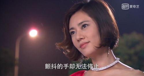 女主进娱乐圈吃瓜的小说  第3张