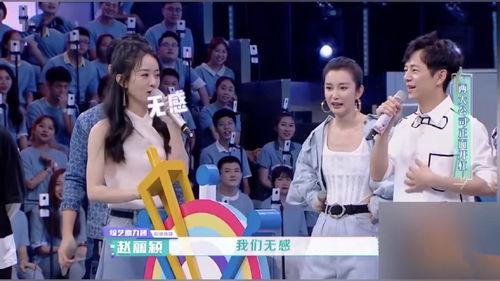 在娱乐圈吃瓜看戏的日子by,揭秘“在娱乐圈吃瓜看戏的日子”  第3张