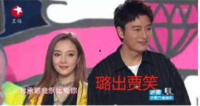 娱乐圈吃瓜事件最新消息,明星恋情曝光,幕后真相令人震惊! 第2张 娱乐圈吃瓜事件最新消息,明星恋情曝光,幕后真相令人震惊! 第2张