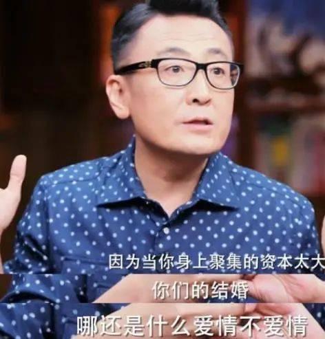 吃瓜娱乐王栎鑫是谁啊,吃瓜娱乐界的实力派歌手与演员  第2张