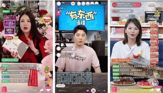 吃瓜直播间爆料娱乐圈现男友,直播揭秘恋情真相 第1张 吃瓜直播间爆料娱乐圈现男友,直播揭秘恋情真相 第1张