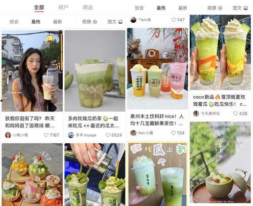 最近娱乐圈有什么瓜吃吗 第2张 最近娱乐圈有什么瓜吃吗 第2张