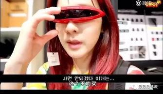 娱乐吃瓜女二号颜值,颜值爆表!娱乐圈吃瓜女二号惊艳亮相 第1张 娱乐吃瓜女二号颜值,颜值爆表!娱乐圈吃瓜女二号惊艳亮相 第1张