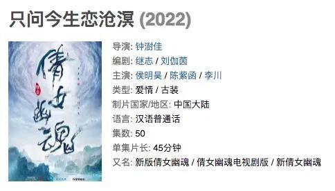 娱乐圈每天都吃瓜的小说 第2张 娱乐圈每天都吃瓜的小说 第2张