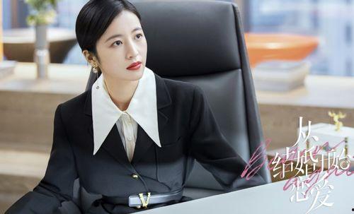 娱乐吃瓜酱穿搭博主小说,娱乐吃瓜酱的穿搭秘籍与时尚小说  第3张