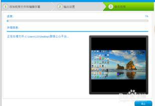娱乐吃瓜加解说剪辑怎么做,如何打造爆款解说短视频 第1张 娱乐吃瓜加解说剪辑怎么做,如何打造爆款解说短视频 第1张