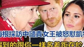 娱乐吃瓜加解说剪辑怎么做,如何打造爆款解说短视频 第2张 娱乐吃瓜加解说剪辑怎么做,如何打造爆款解说短视频 第2张