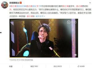 娱乐圈吃瓜最多的是谁,揭秘谁才是最热心的“瓜农”  第3张