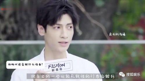 吃瓜娱乐王栎鑫是谁扮演的,揭秘王栎鑫角色扮演者之谜  第2张