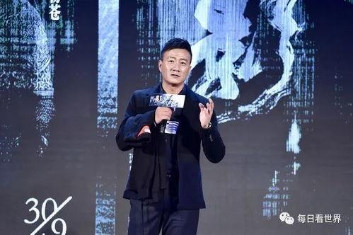 娱乐圈吃瓜脱口秀演员,揭秘吃瓜脱口秀演员的幕后故事  第2张