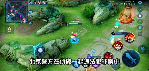 娱乐八卦吃瓜图片高清壁纸,揭秘娱乐八卦吃瓜瞬间,明星幕后故事大揭秘 第2张 娱乐八卦吃瓜图片高清壁纸,揭秘娱乐八卦吃瓜瞬间,明星幕后故事大揭秘 第2张