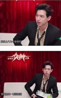 娱乐快报吃瓜第一线,揭秘明星幕后故事,吃瓜第一线独家爆料 第3张 娱乐快报吃瓜第一线,揭秘明星幕后故事,吃瓜第一线独家爆料 第3张