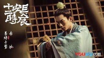 娱乐吃瓜君三字弟弟被追,娱乐吃瓜君揭秘幕后真相  第2张