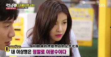 娱乐吃瓜酱情侣官宣视频,甜蜜瞬间引网友热议  第2张