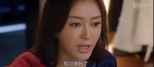 娱乐吃瓜酱玩泥看剧,玩泥巴、看剧两不误的欢乐日常  第2张