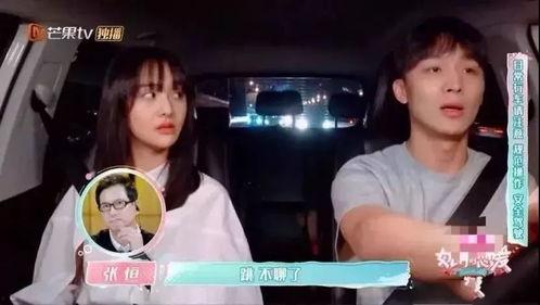 娱乐吃瓜酱玩泥看剧,玩泥巴、看剧两不误的欢乐日常  第3张