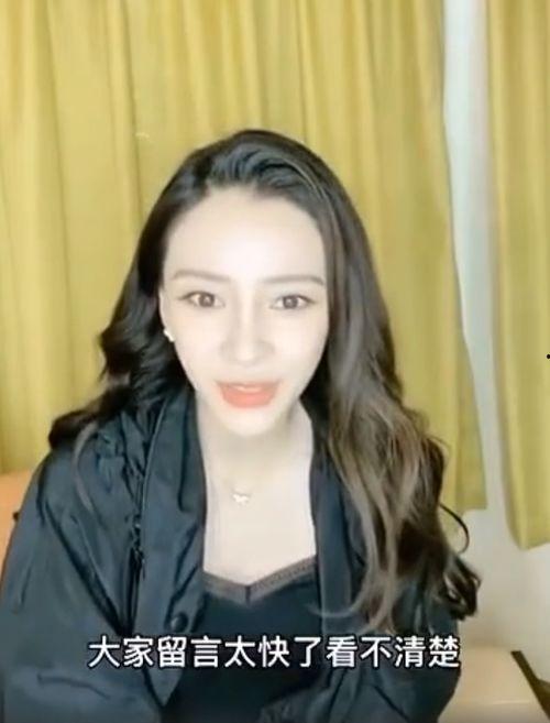 明星娱乐圈吃瓜杨颖图片,揭秘明星幕后生活  第2张