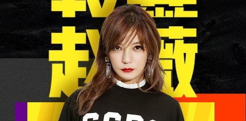 靠谱的娱乐圈吃瓜公众号,那些你不知道的幕后真相！  第2张