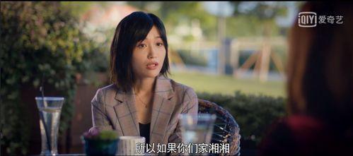 推文娱乐圈吃瓜无cp 第2张 推文娱乐圈吃瓜无cp 第2张