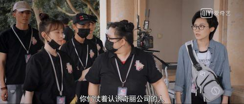推文娱乐圈吃瓜无cp 第3张 推文娱乐圈吃瓜无cp 第3张