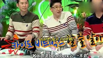 综艺娱乐吃瓜背景图片高清,高清吃瓜图鉴，揭秘幕后风云  第3张