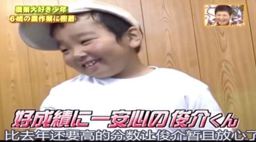 娱乐吃瓜酱男生为何不想,揭秘男生为何对生成副标题不感兴趣  第3张