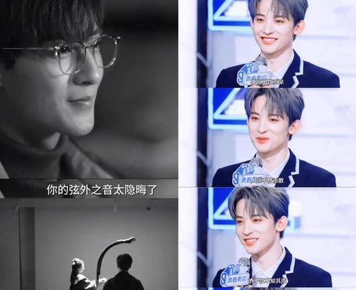 吃瓜八卦娱乐圈猛料文字,吃瓜群众揭秘幕后真相  第3张