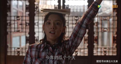 娱乐圈吃瓜第一名,独家爆料,一网打尽明星幕后故事 第2张 娱乐圈吃瓜第一名,独家爆料,一网打尽明星幕后故事 第2张