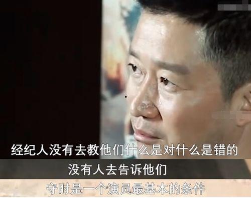 吃瓜娱乐圈耍大牌是谁,揭秘“吃瓜群众”热议的耍大牌事件主角  第2张