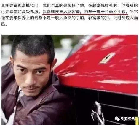 娱乐圈吃瓜兄弟有哪些人,揭秘明星背后的故事与友情 第1张 娱乐圈吃瓜兄弟有哪些人,揭秘明星背后的故事与友情 第1张