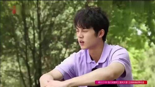 娱乐圈吃瓜兄弟有哪些人,揭秘明星背后的故事与友情 第3张 娱乐圈吃瓜兄弟有哪些人,揭秘明星背后的故事与友情 第3张