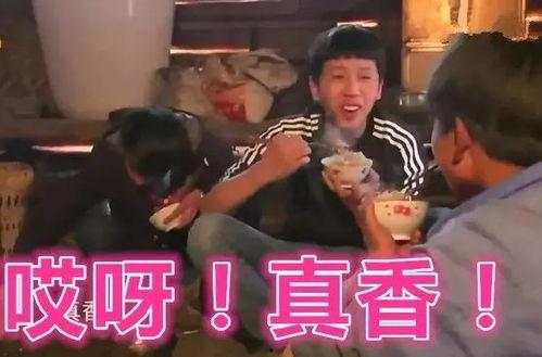 娱乐吃瓜酱怀念我们一起,回忆那些我们一起度过的欢乐时光  第2张