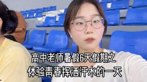 娱乐吃瓜酱怀念我们一起,回忆那些我们一起度过的欢乐时光  第3张