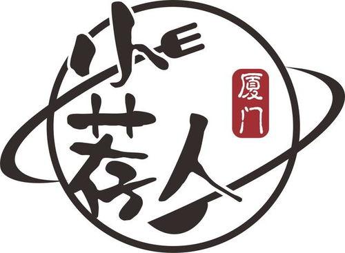 娱乐吃瓜酱万事俱备,万事俱备，揭秘娱乐圈幕后风云  第1张