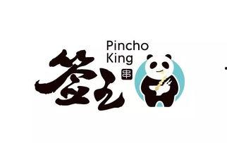 娱乐吃瓜酱万事俱备,万事俱备，揭秘娱乐圈幕后风云  第3张