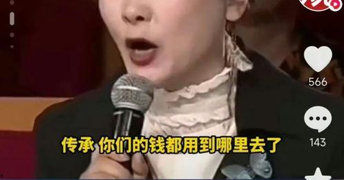 娱乐圈塌房吃瓜是谁,揭秘吃瓜背后的真相与反思 第2张 娱乐圈塌房吃瓜是谁,揭秘吃瓜背后的真相与反思 第2张